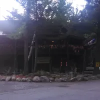 Lake Placid/Whiteface Mt. KOA