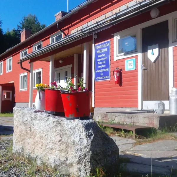 Wanha Koulu Tahkovuori